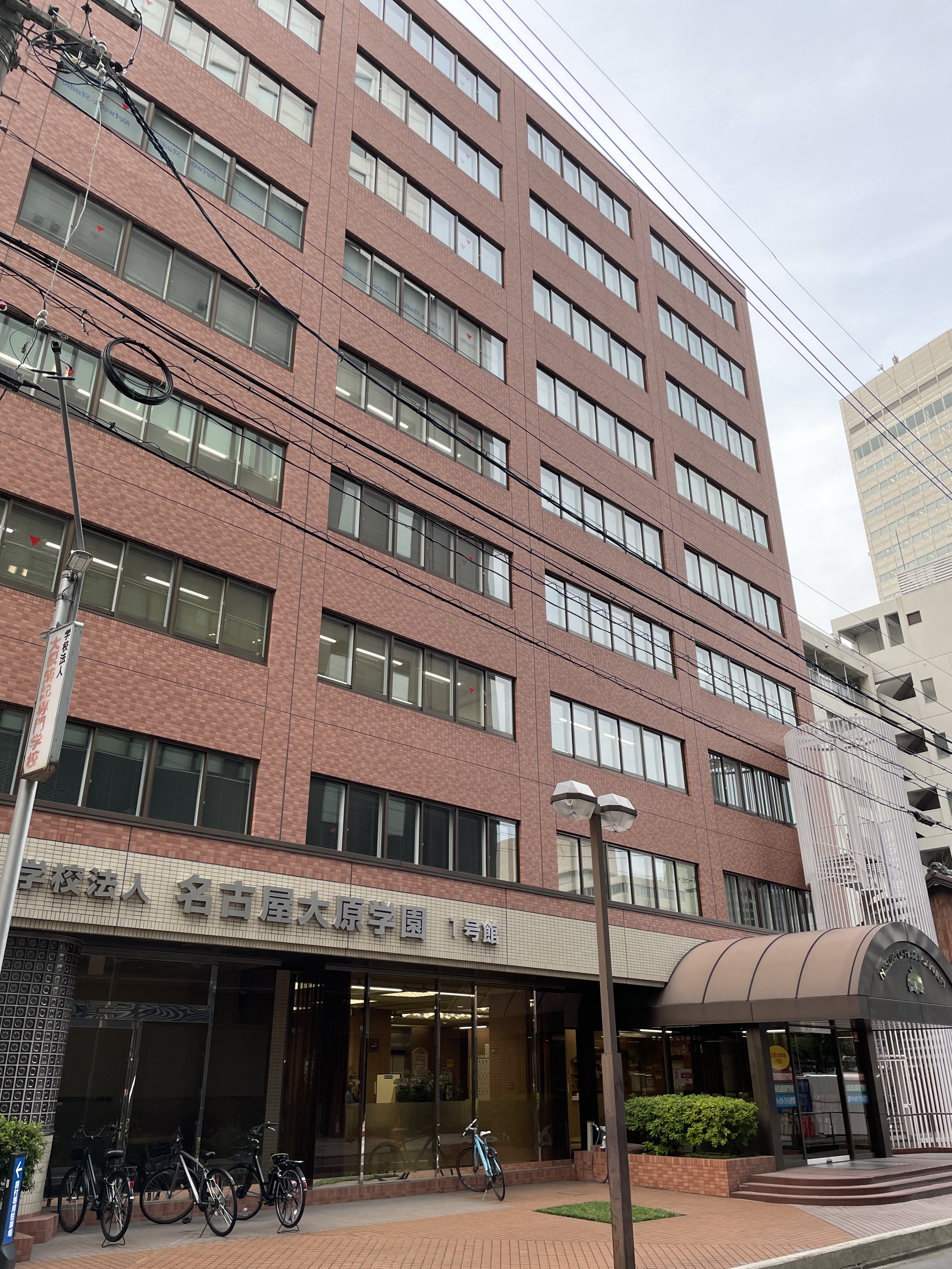 校舎を表す画像