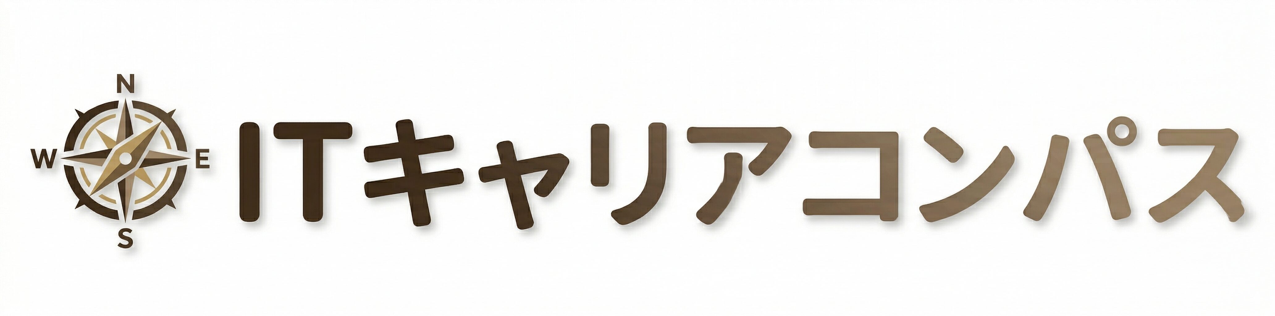 ITキャリアコンパス